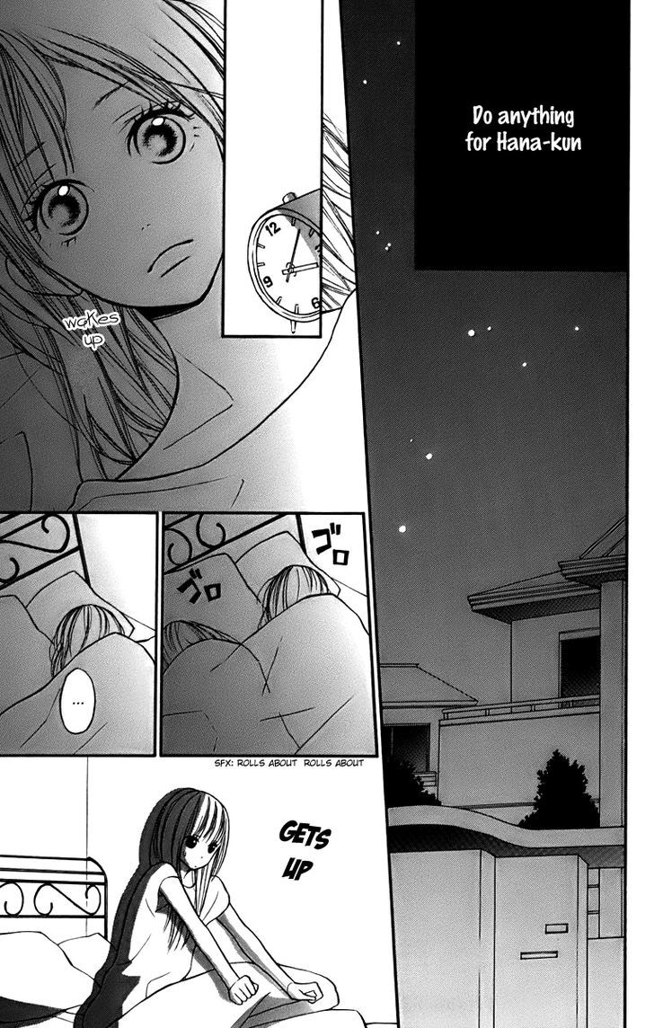 Hana-Kun To Koisuru Watashi Chapter 8 #6