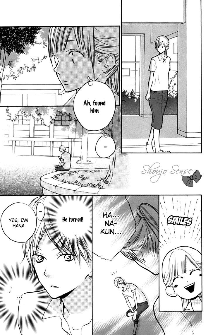 Hana-Kun To Koisuru Watashi Chapter 6 #14