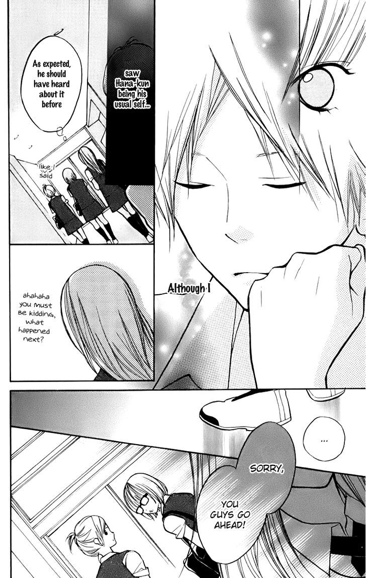 Hana-Kun To Koisuru Watashi Chapter 6 #33