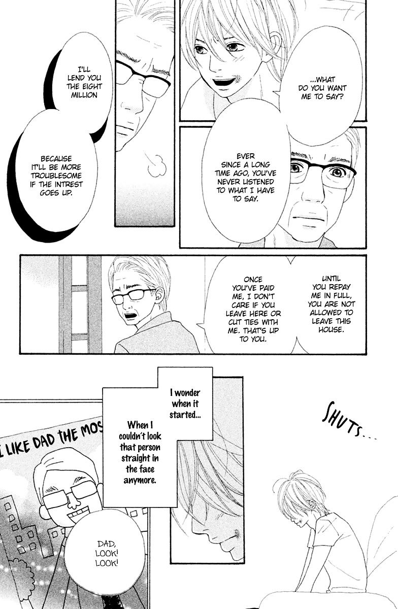 Neko To Kurasu Chapter 2 #5