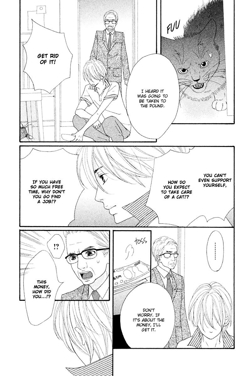 Neko To Kurasu Chapter 2 #12