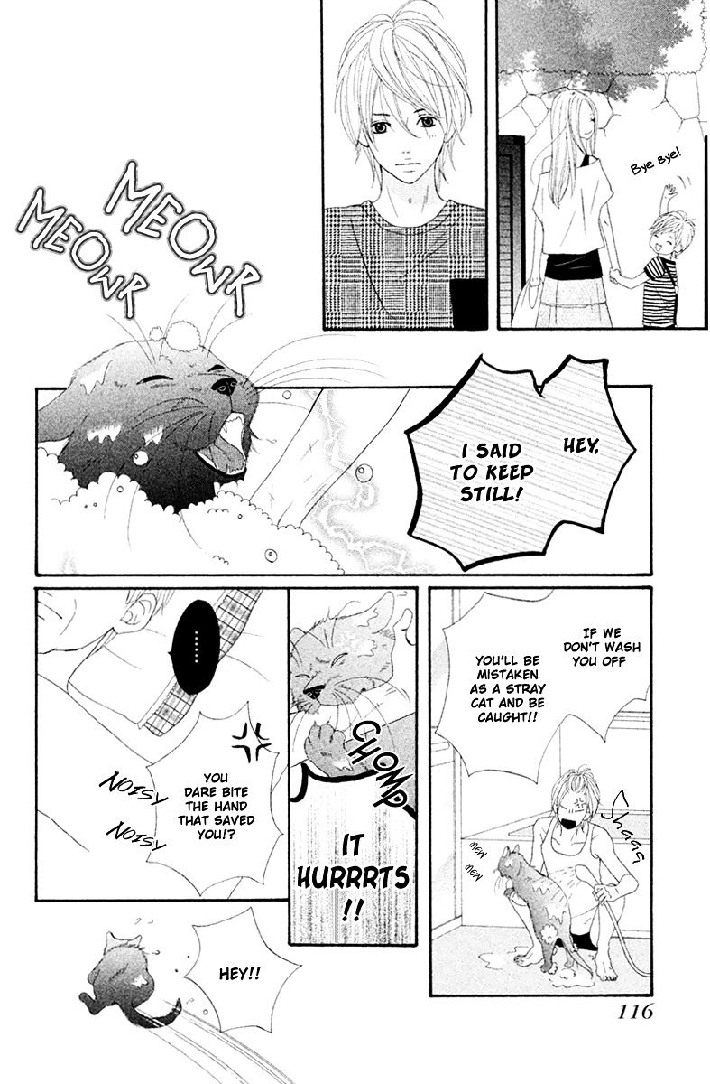 Neko To Kurasu Chapter 2 #17