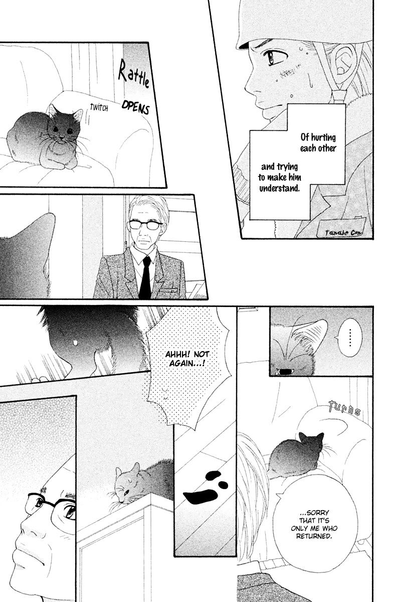 Neko To Kurasu Chapter 2 #26