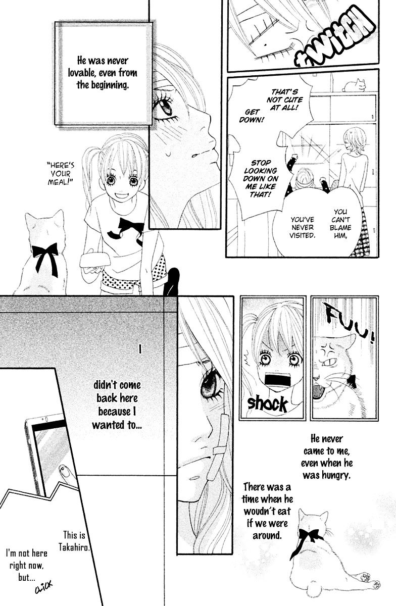 Neko To Kurasu Chapter 1 #17