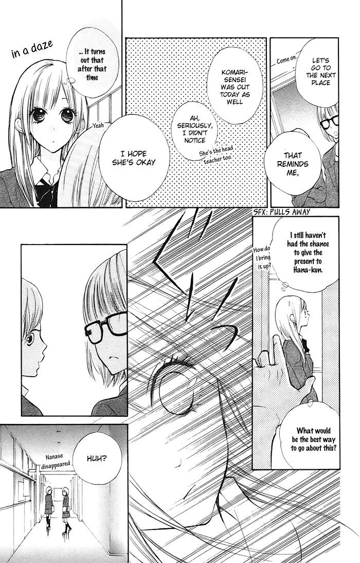 Hana-Kun To Koisuru Watashi Chapter 3 #13