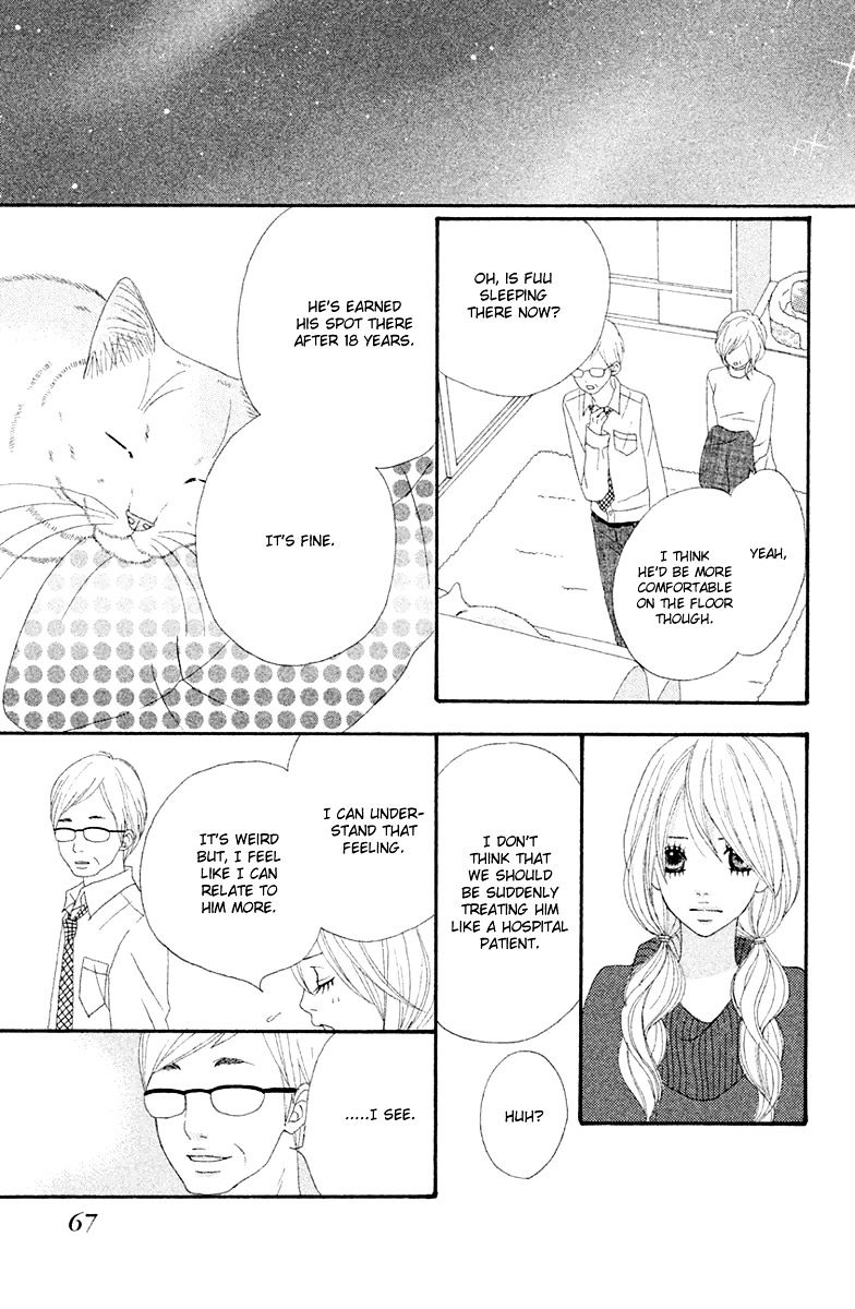 Neko To Kurasu Chapter 1 #69