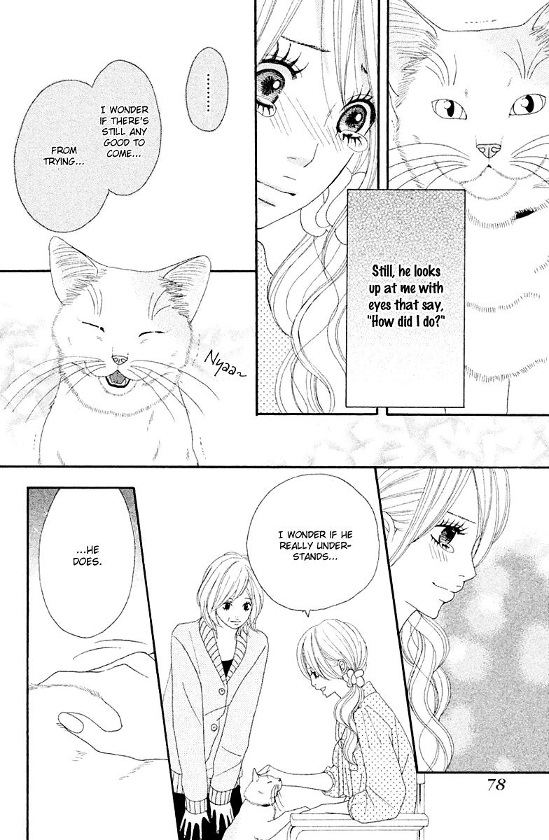 Neko To Kurasu Chapter 1 #80