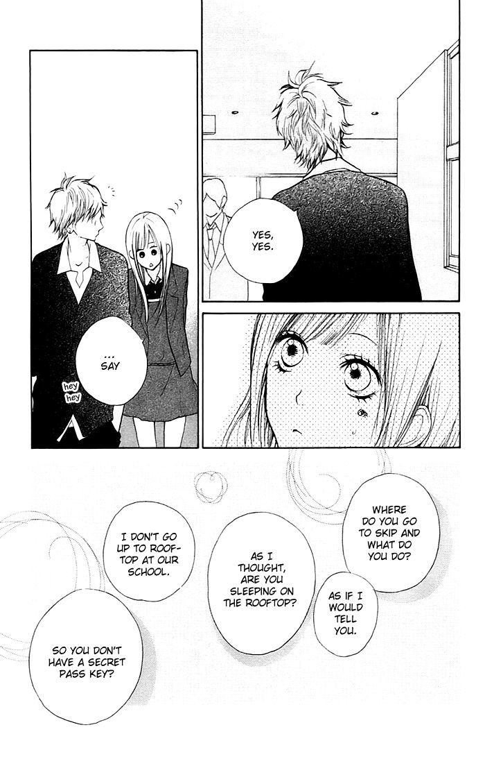 Hana-Kun To Koisuru Watashi Chapter 2 #14