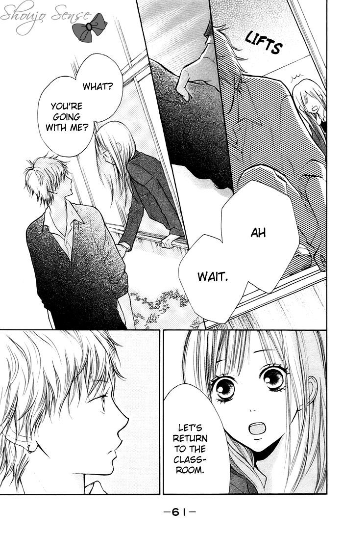 Hana-Kun To Koisuru Watashi Chapter 2 #18