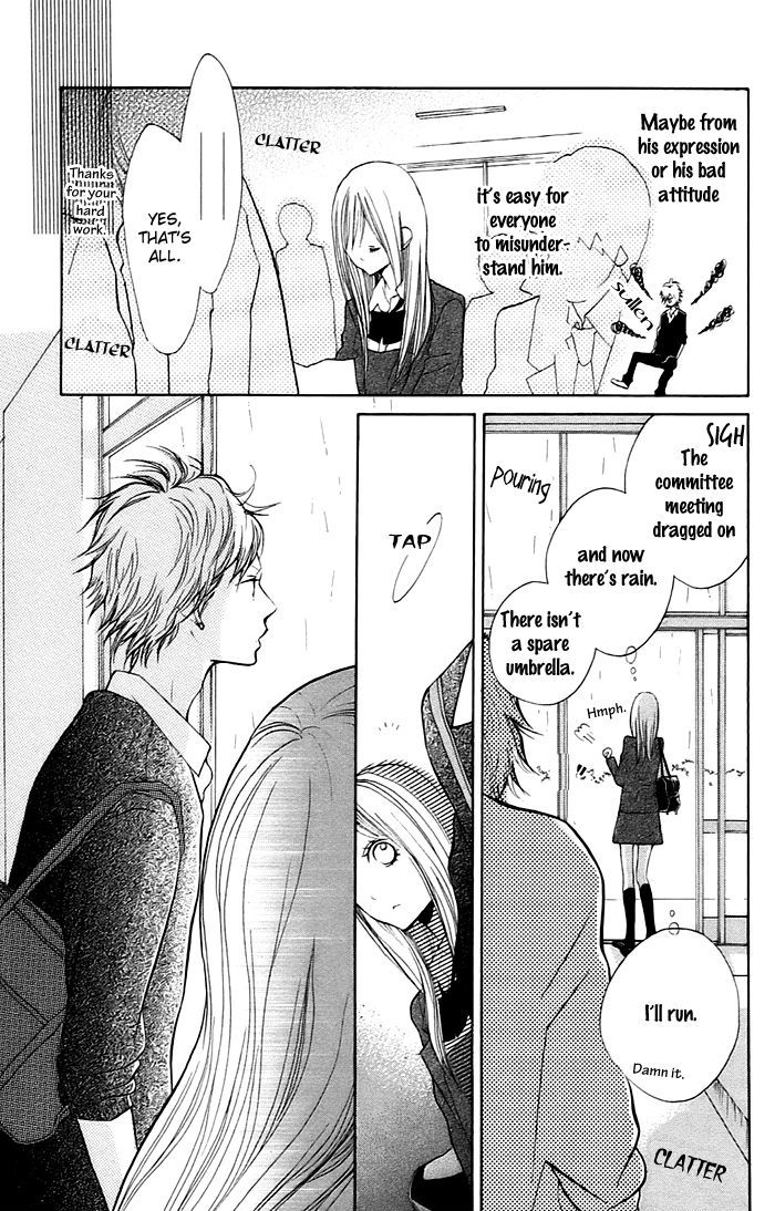 Hana-Kun To Koisuru Watashi Chapter 2 #22