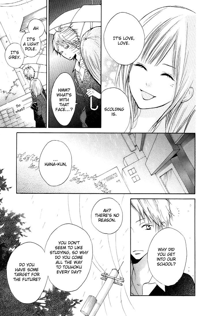 Hana-Kun To Koisuru Watashi Chapter 2 #28