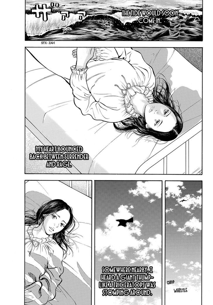 Rin (Harold Sakuishi) Chapter 41 #34