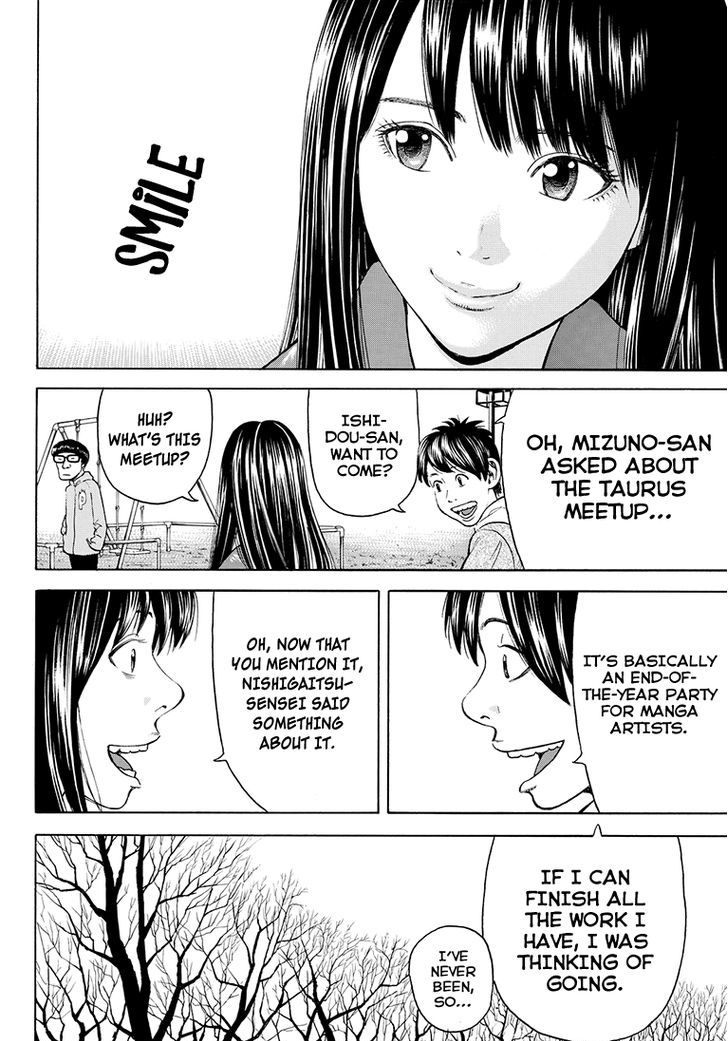 Rin (Harold Sakuishi) Chapter 41 #53