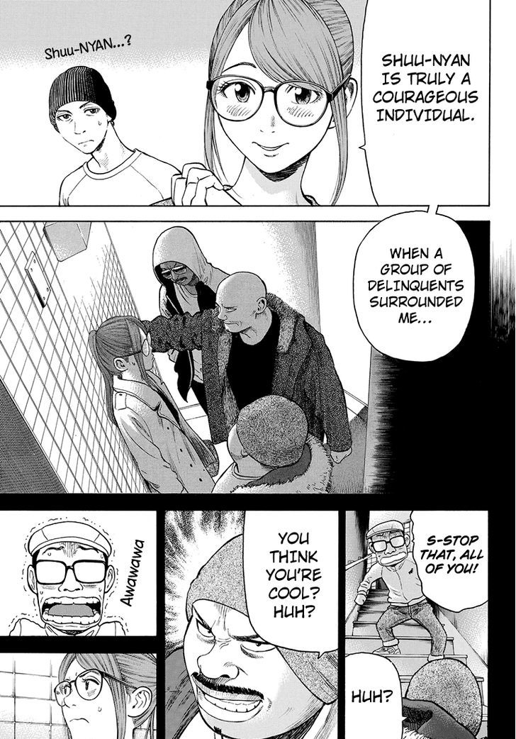 Rin (Harold Sakuishi) Chapter 41 #56