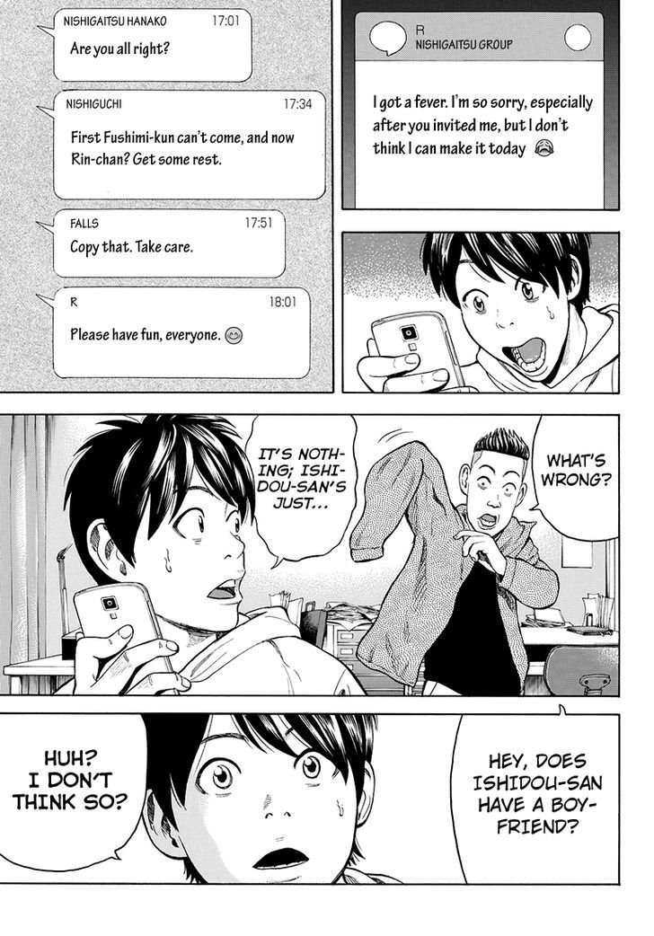 Rin (Harold Sakuishi) Chapter 41 #63