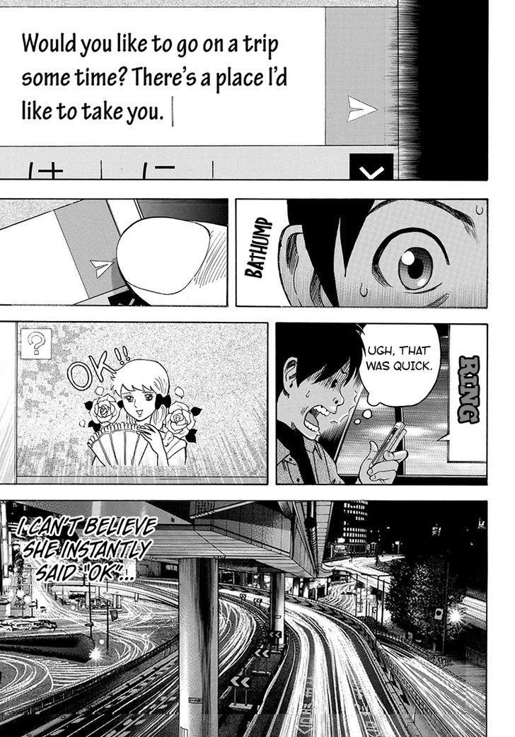 Rin (Harold Sakuishi) Chapter 39 #15