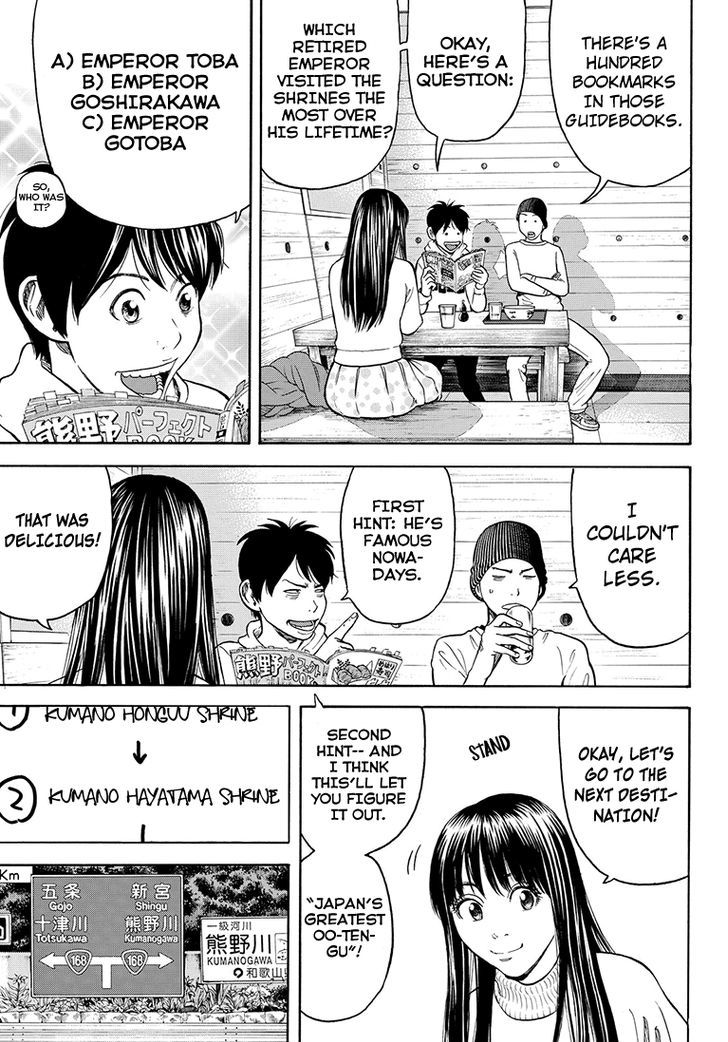 Rin (Harold Sakuishi) Chapter 39 #29