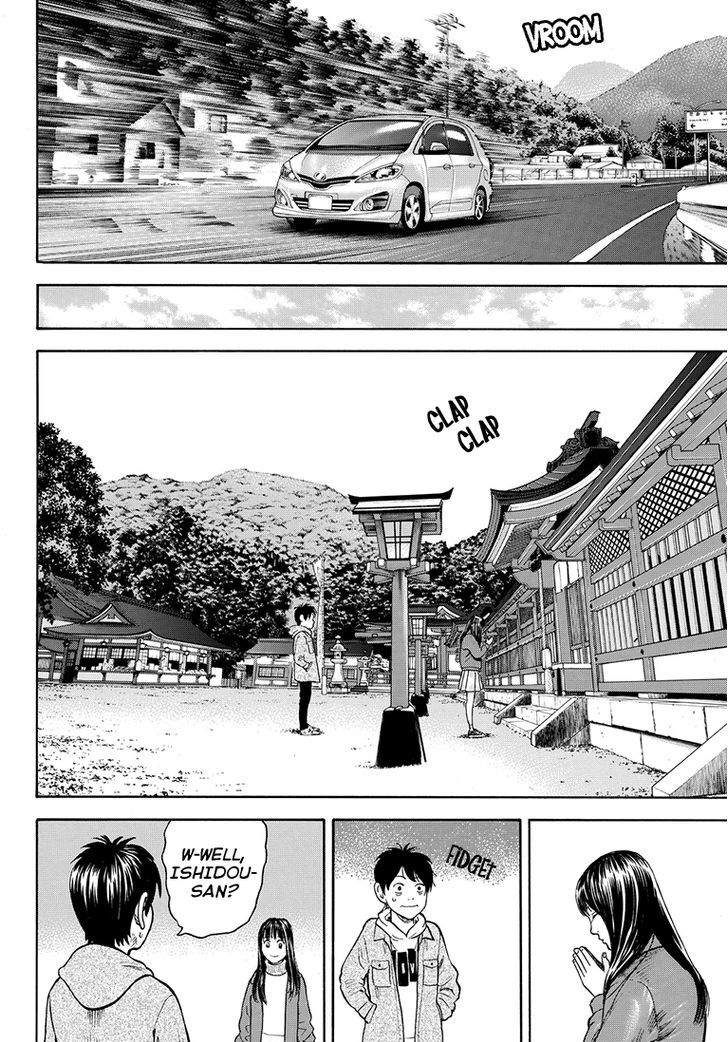 Rin (Harold Sakuishi) Chapter 39 #30