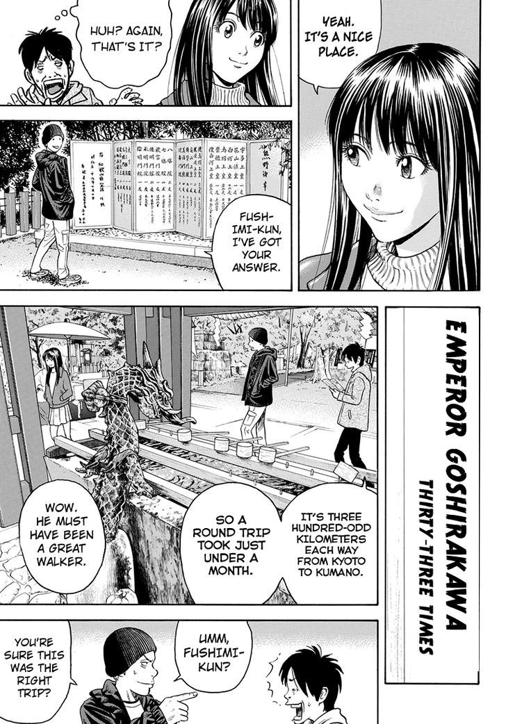 Rin (Harold Sakuishi) Chapter 39 #31