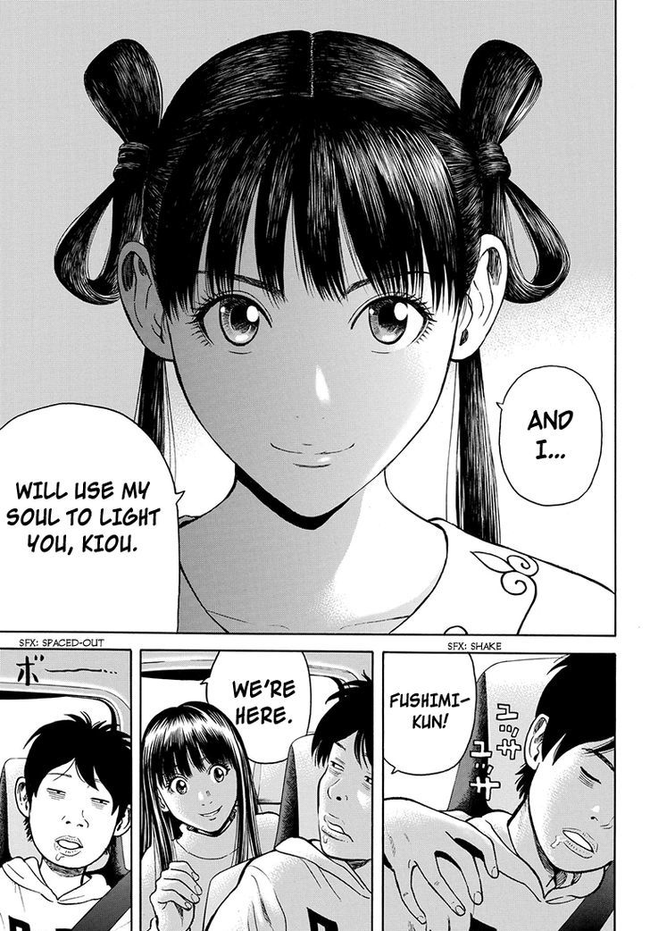 Rin (Harold Sakuishi) Chapter 39 #37