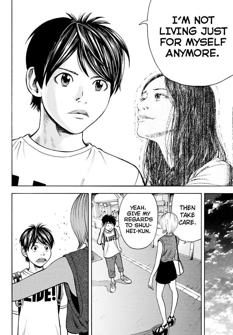 Rin (Harold Sakuishi) Chapter 37.2 #45