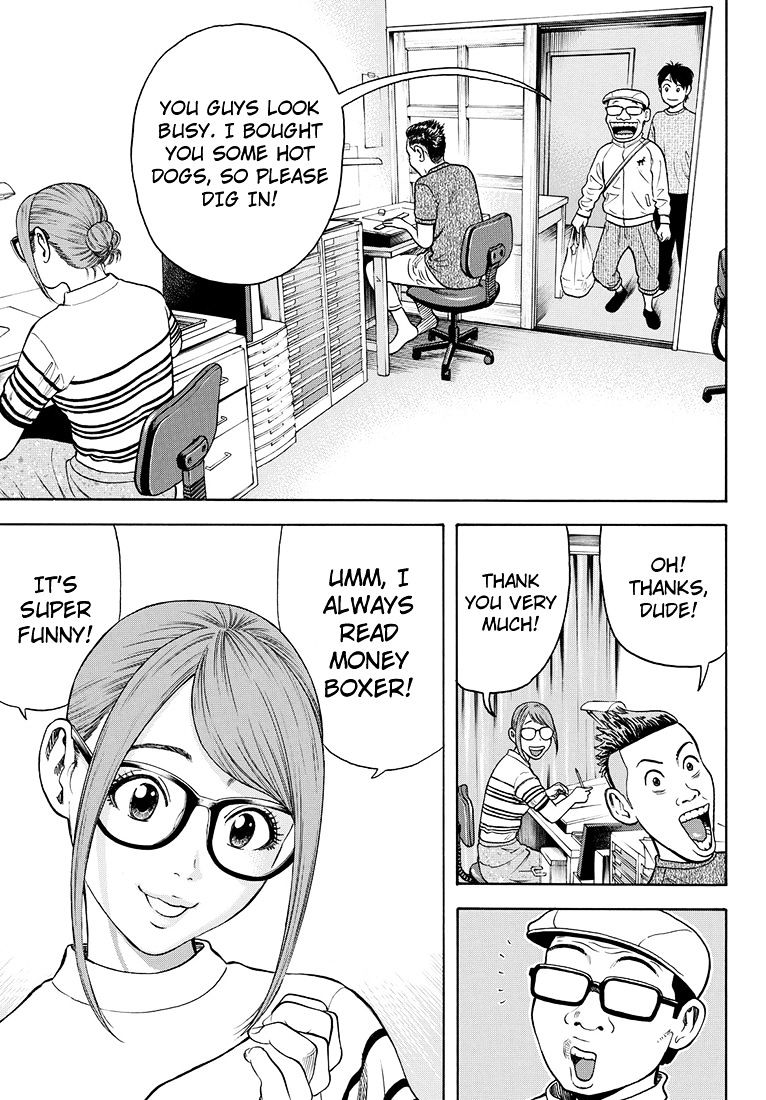 Rin (Harold Sakuishi) Chapter 37 #14