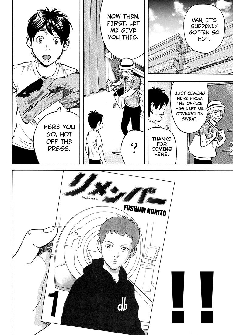 Rin (Harold Sakuishi) Chapter 37 #27