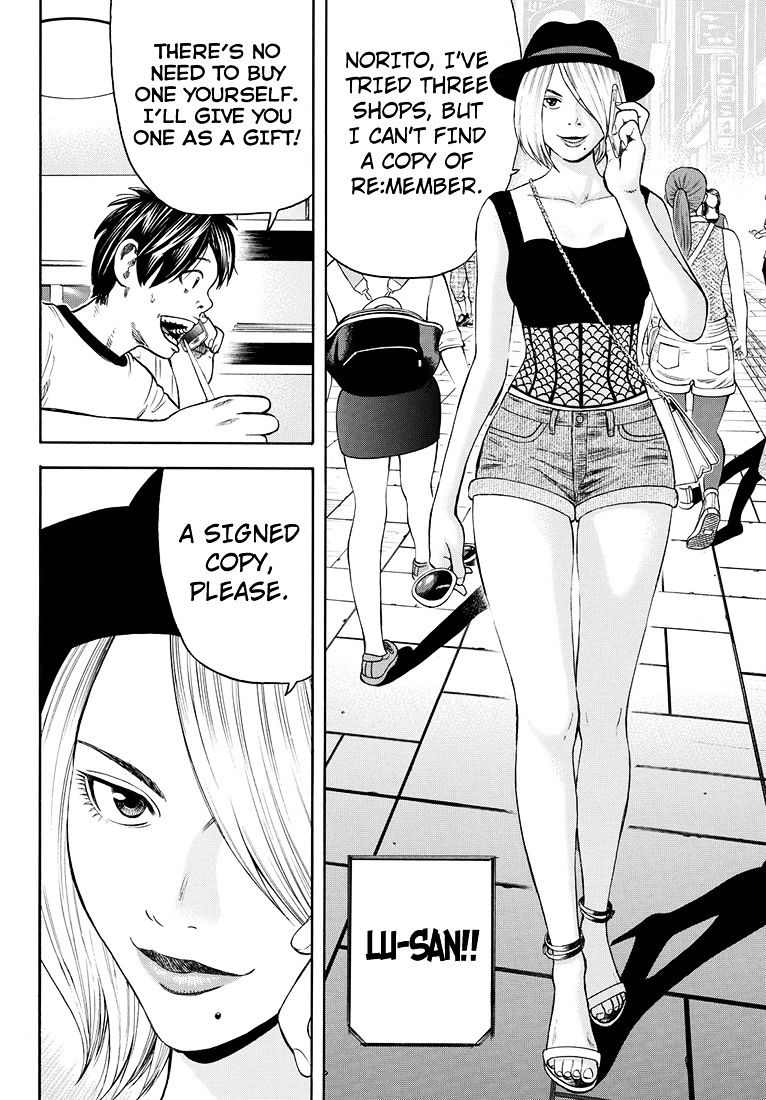 Rin (Harold Sakuishi) Chapter 37 #35