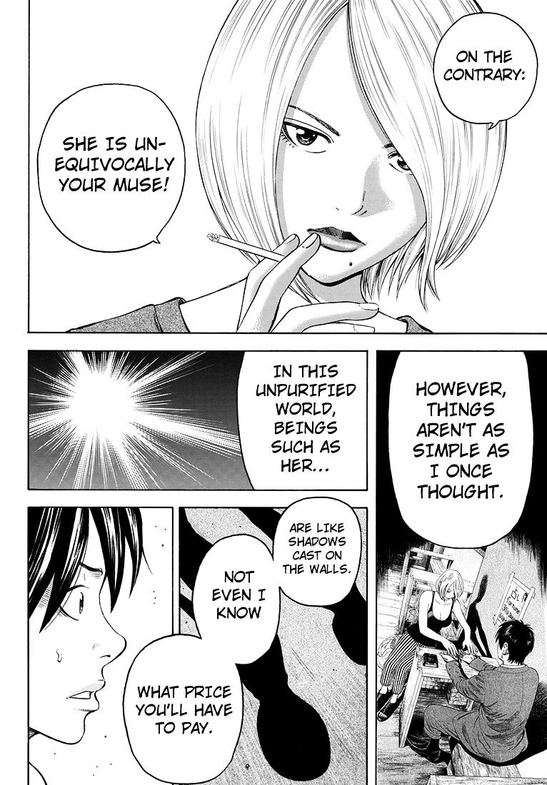 Rin (Harold Sakuishi) Chapter 37 #43