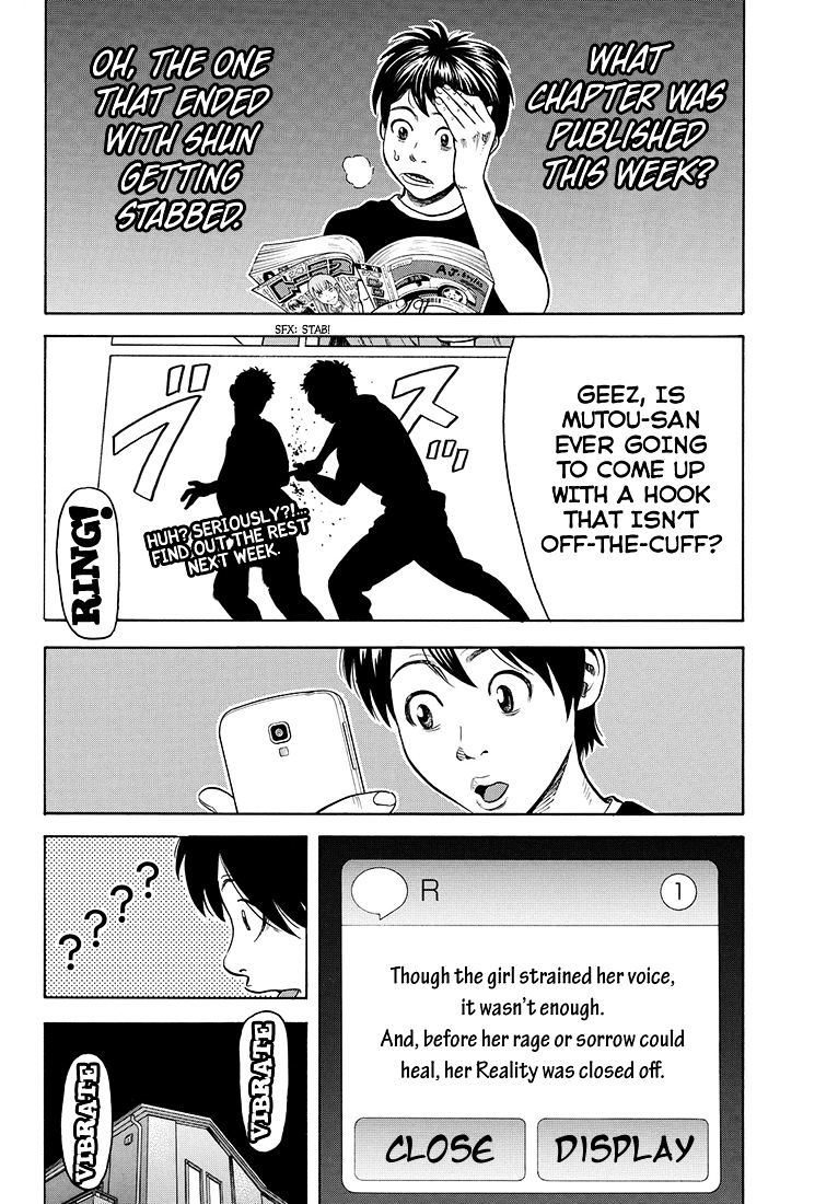 Rin (Harold Sakuishi) Chapter 36 #49