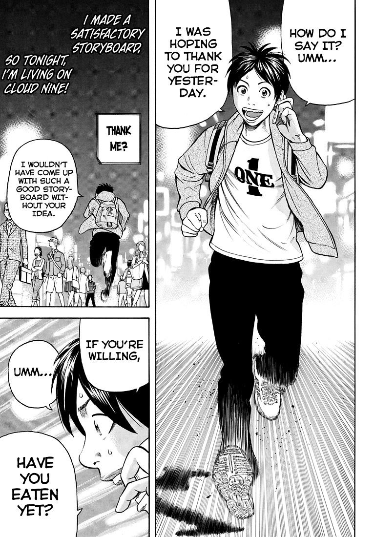 Rin (Harold Sakuishi) Chapter 36 #60