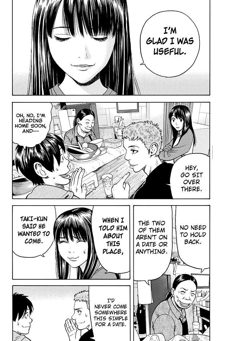 Rin (Harold Sakuishi) Chapter 36 #63