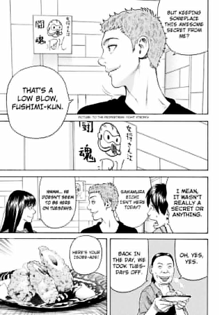 Rin (Harold Sakuishi) Chapter 36 #64