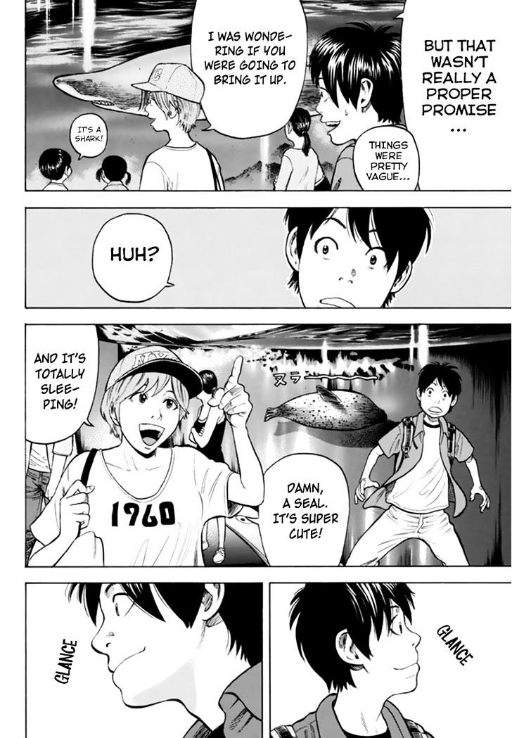 Rin (Harold Sakuishi) Chapter 29 #10