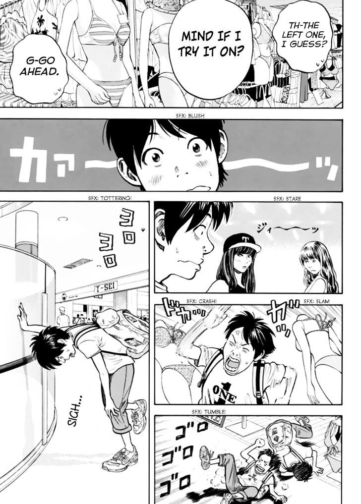 Rin (Harold Sakuishi) Chapter 29 #39