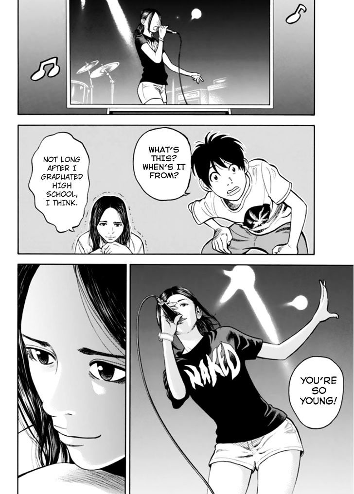 Rin (Harold Sakuishi) Chapter 29 #58