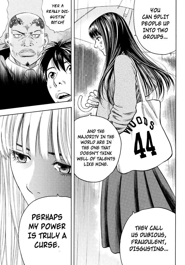 Rin (Harold Sakuishi) Chapter 32 #33