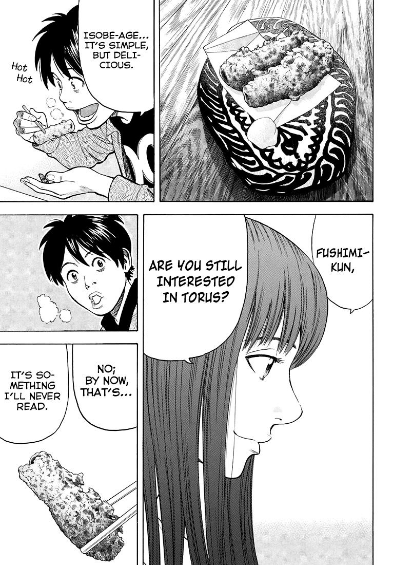 Rin (Harold Sakuishi) Chapter 32 #55