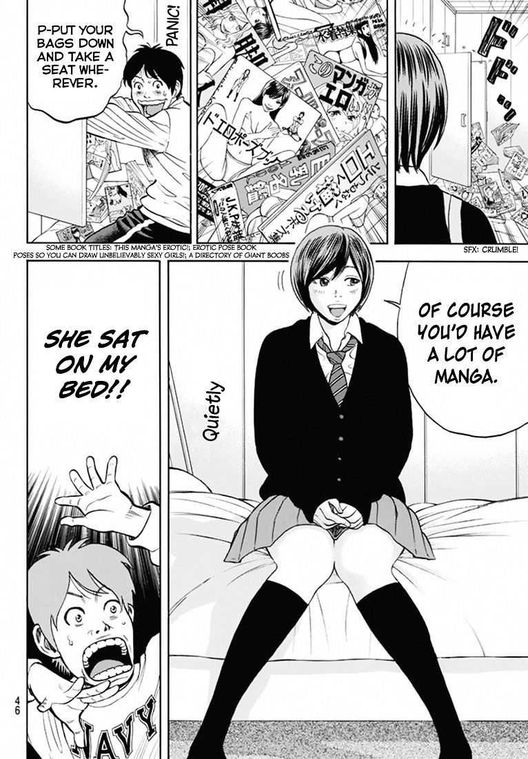 Rin (Harold Sakuishi) Chapter 25 #45