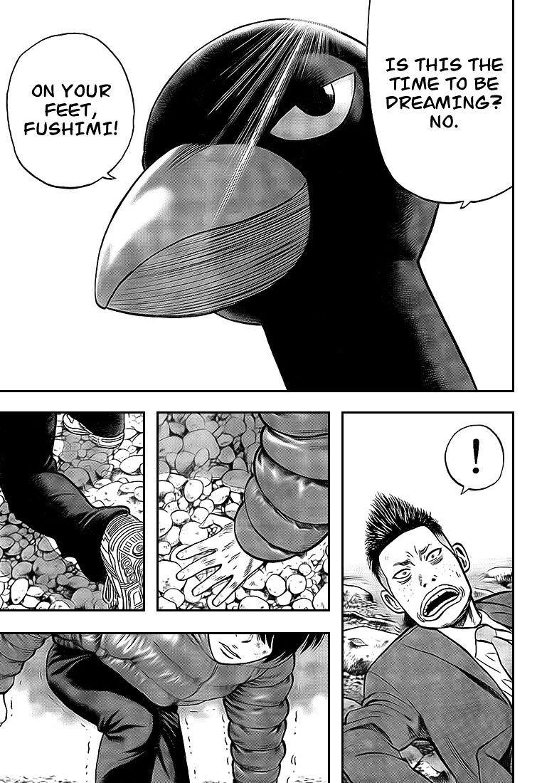 Rin (Harold Sakuishi) Chapter 24 #14