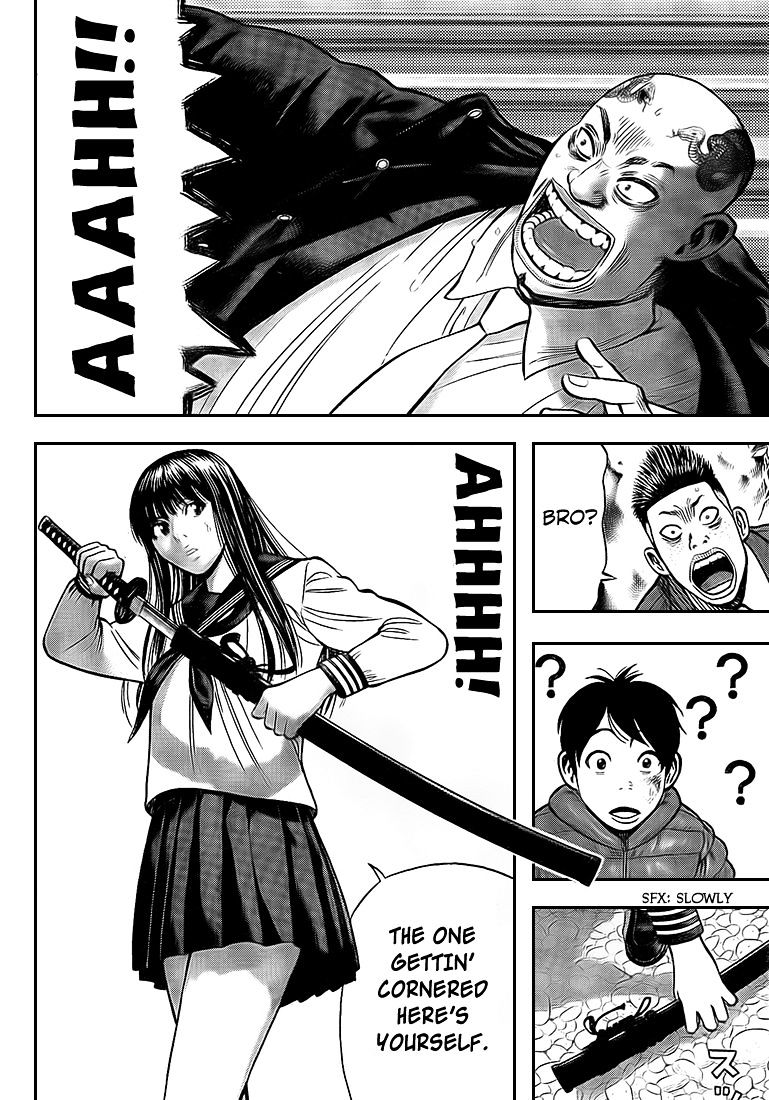 Rin (Harold Sakuishi) Chapter 24 #39