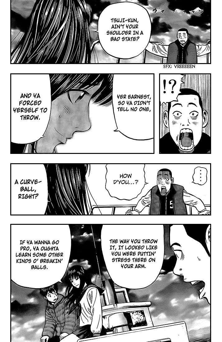 Rin (Harold Sakuishi) Chapter 24 #48