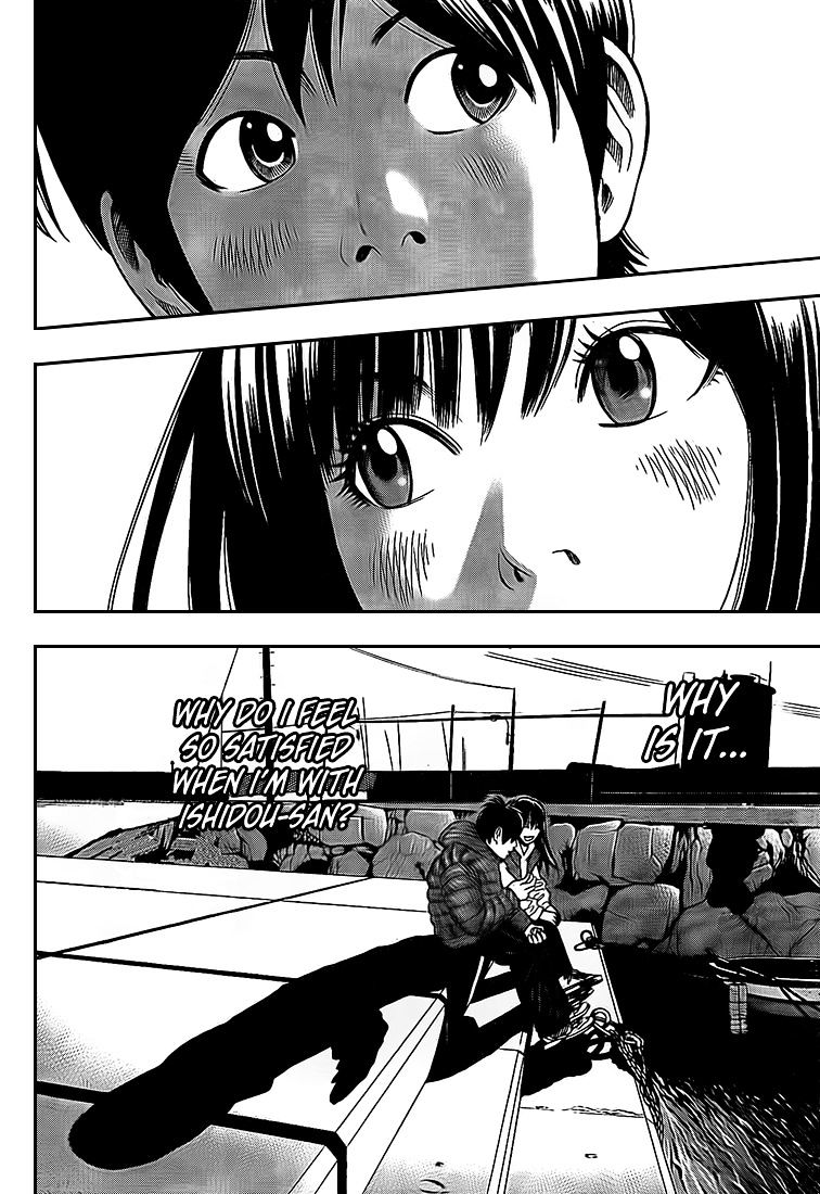 Rin (Harold Sakuishi) Chapter 19 #33