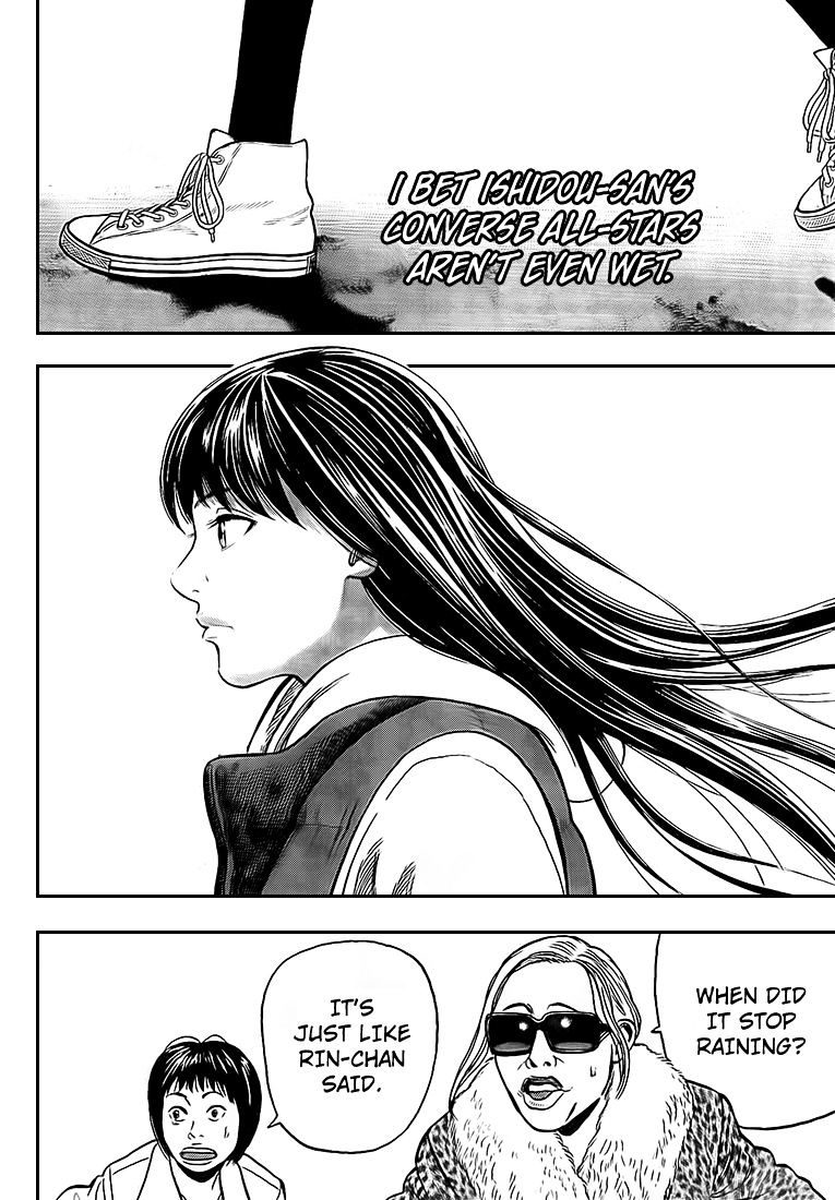 Rin (Harold Sakuishi) Chapter 19 #58