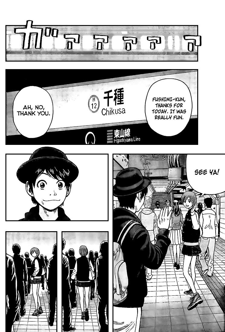 Rin (Harold Sakuishi) Chapter 15 #6