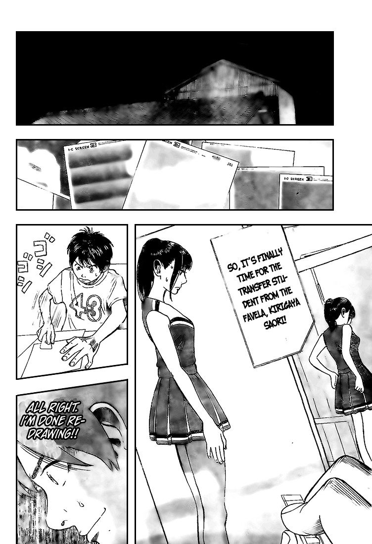 Rin (Harold Sakuishi) Chapter 13 #15