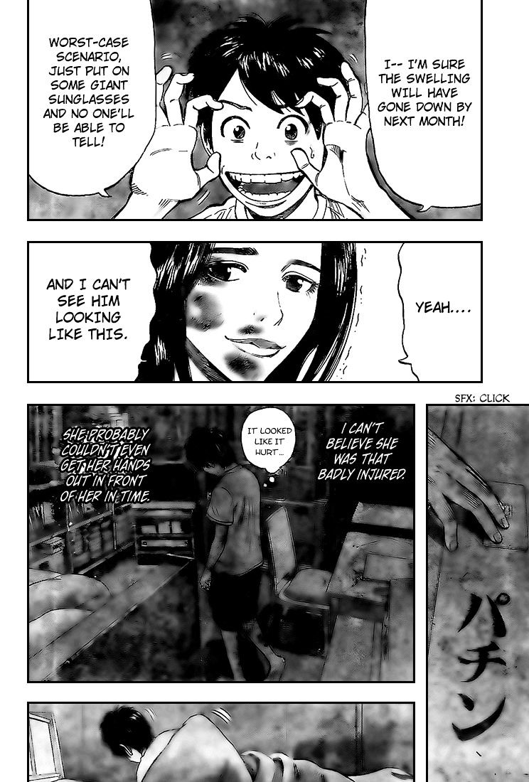 Rin (Harold Sakuishi) Chapter 13 #19