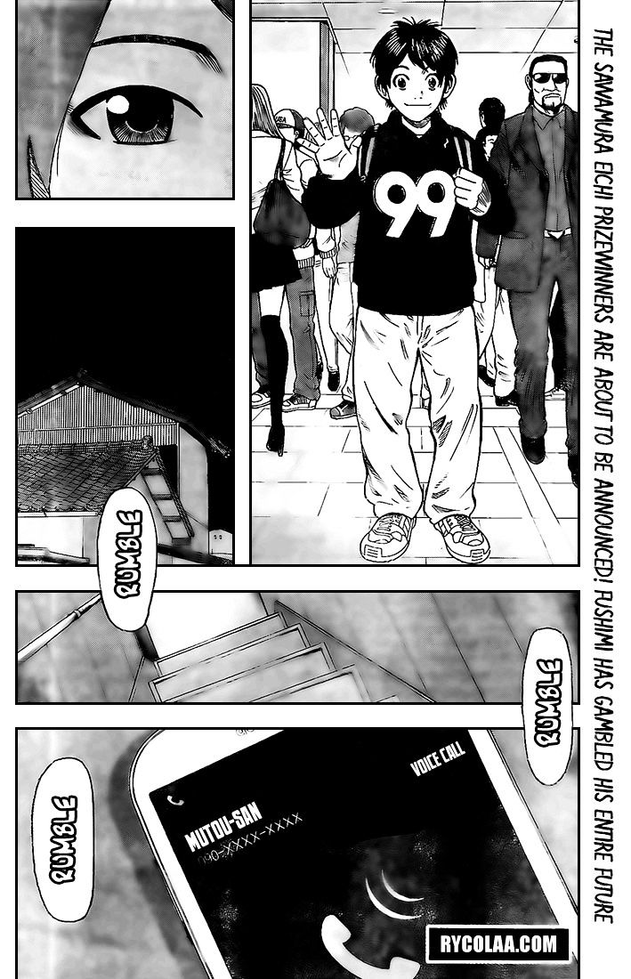 Rin (Harold Sakuishi) Chapter 13 #67