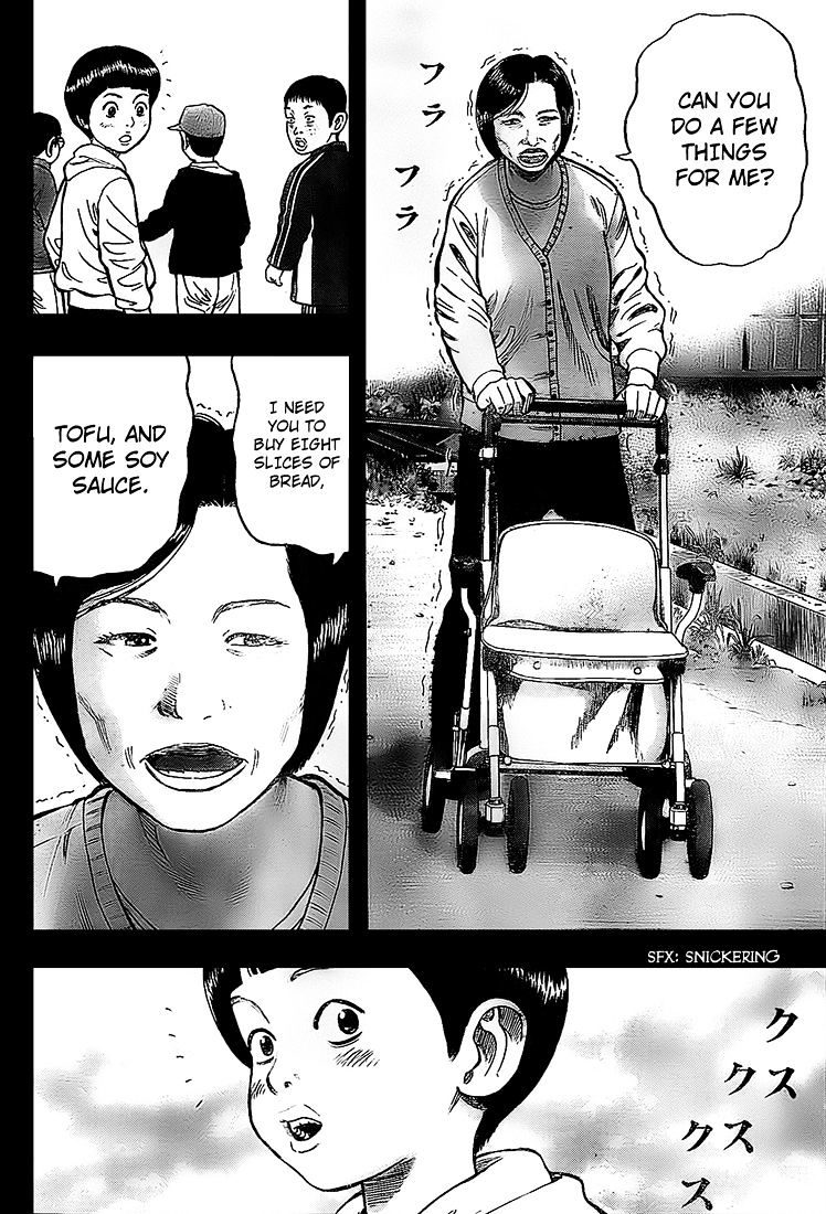 Rin (Harold Sakuishi) Chapter 10 #44