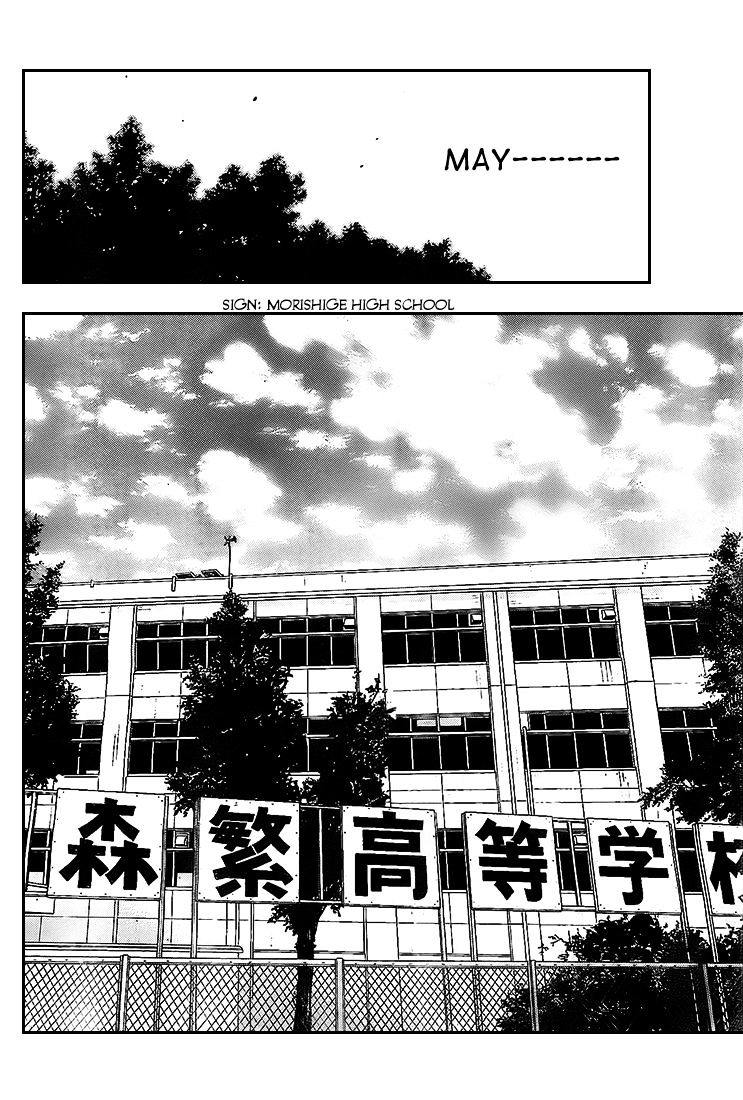 Rin (Harold Sakuishi) Chapter 9 #4